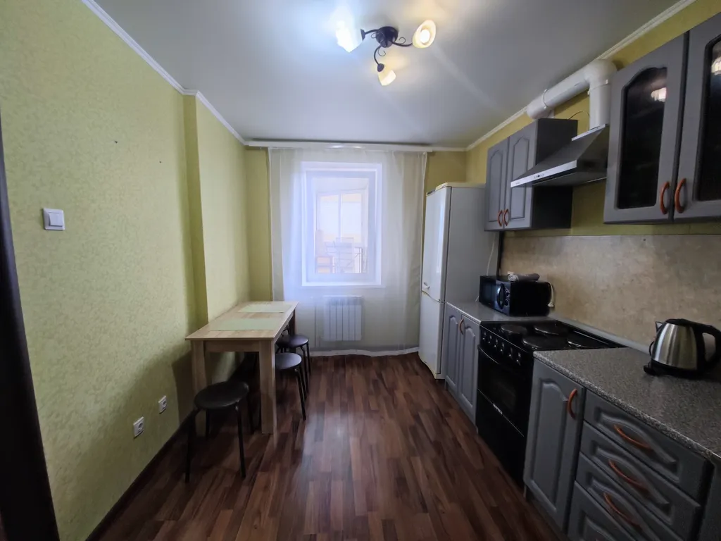 Уютная квартира