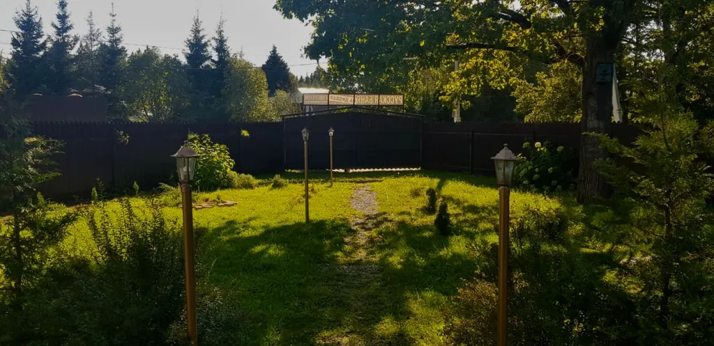 Дом с русской баней