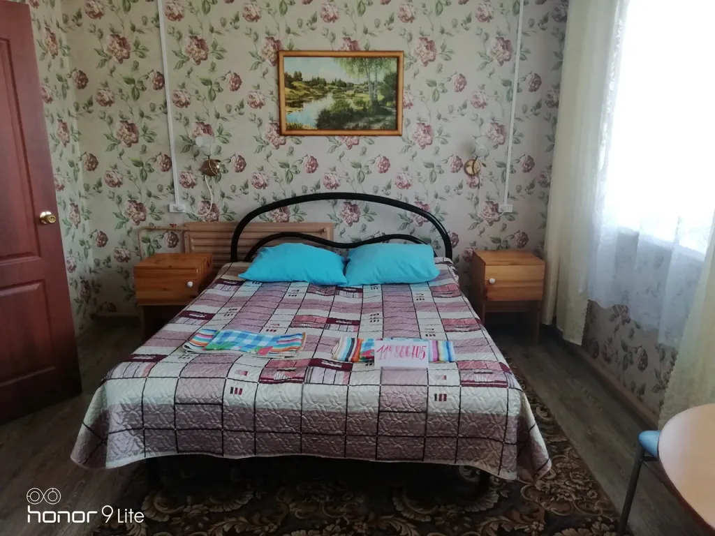 Квартира Комната — аренда посуточно в Кириллов