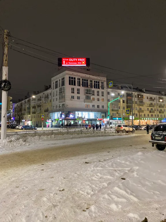 1-комнатная Квартира