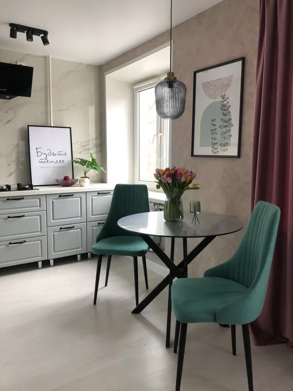 Уютная квартира