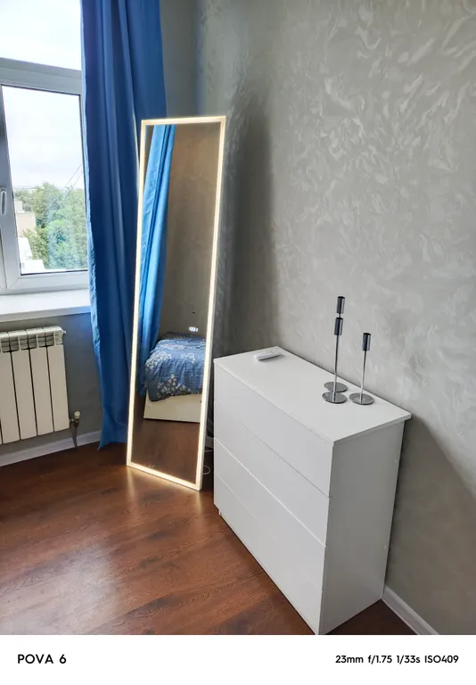 Квартира рядом с парком Макси