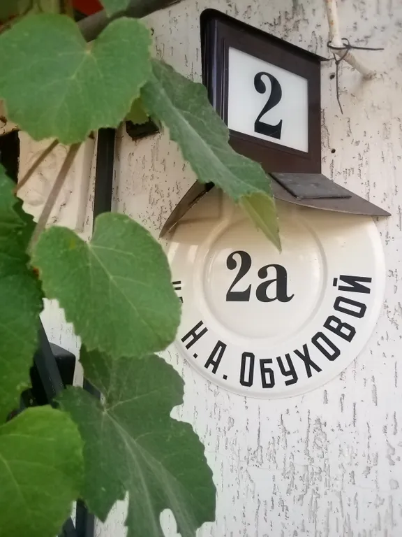 Апартамент в центре рядом с домом И. Айвазовского