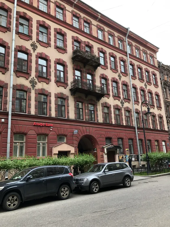 Квартира Квартира Комфортная студия с кондиционером в центре — Санкт-Петербург