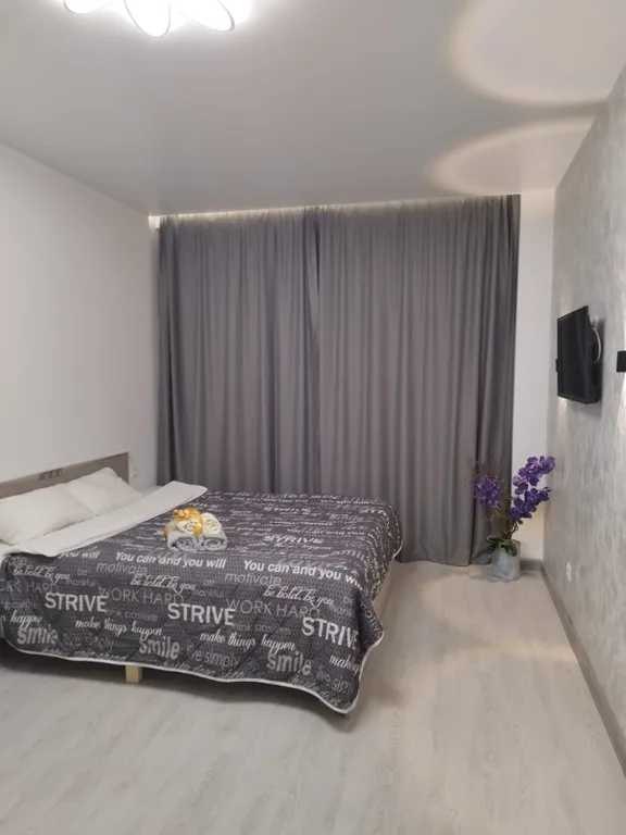 Современная квартира рядом с Ледовым дворцом и комплексом Олимп