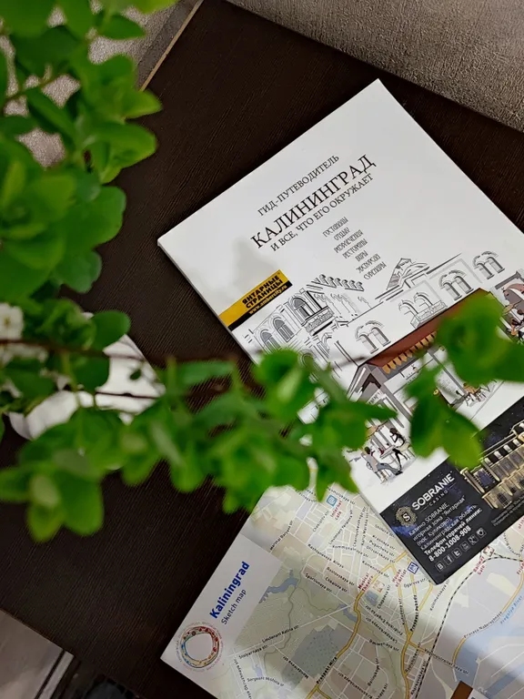 Кондиционер, балкон, парковка, рынок, рядом электричка на море