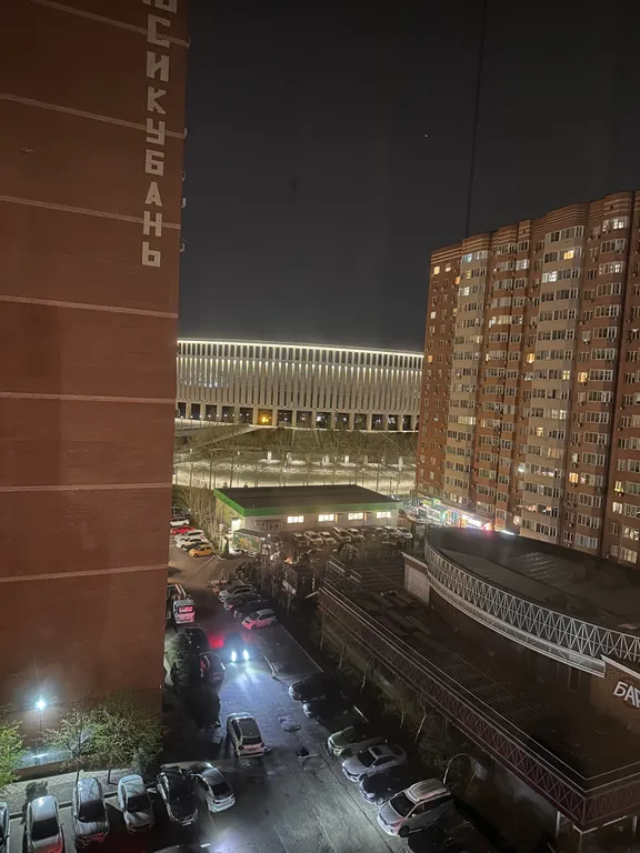 Квартира Квартира в районе парка Галицкого с видом на стадион — Краснодар