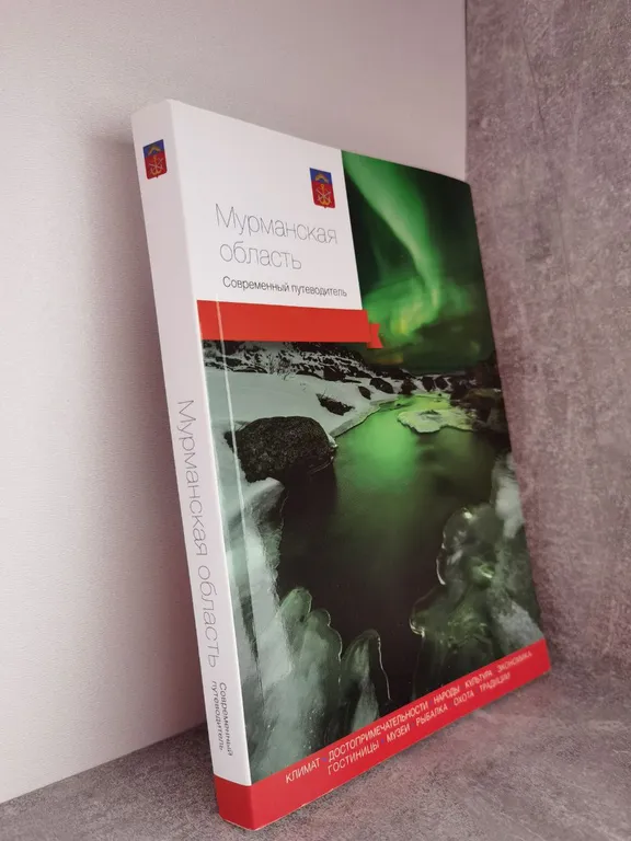 Уютная квартира рядом с центром города