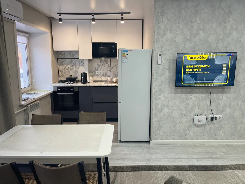 Уютная квартира в центре города