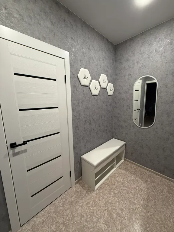 Квартира Уютная квартира — Красноярск