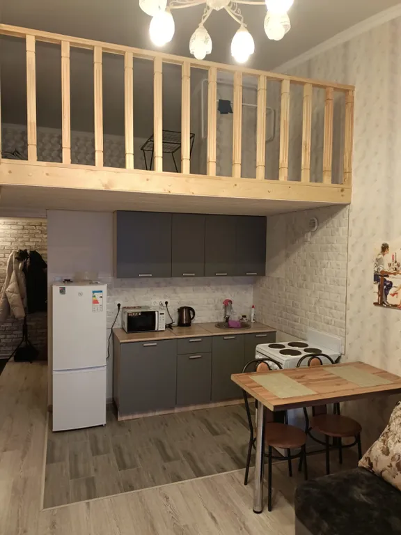 Супер квартира