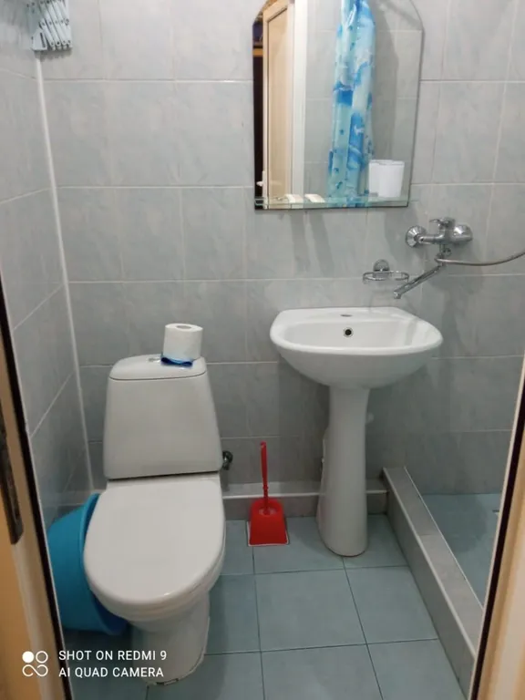 Квартира Комната — Адлер