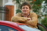 Пион