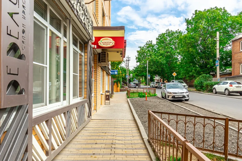 Волшебный уголок