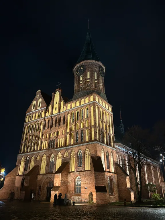 Квартира Квартира в центре города — Калининград