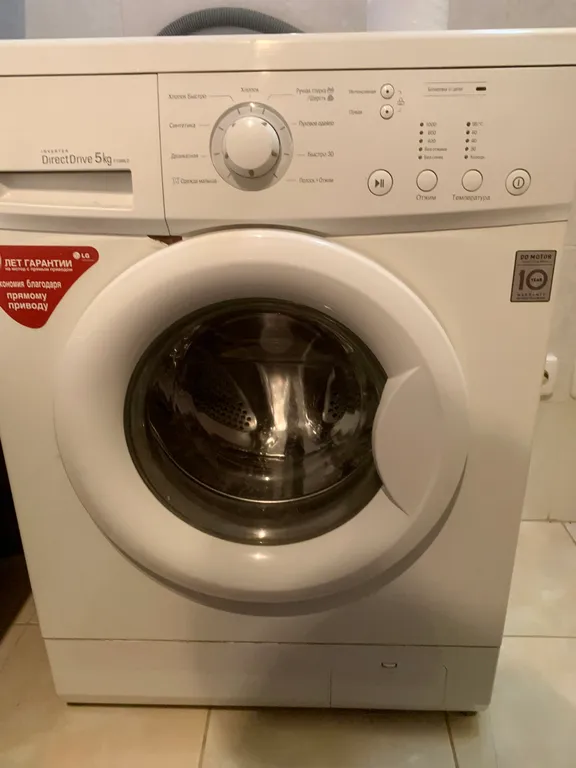 Уютная квартира в самом центре города рядом с парком и СТК Горный воздух