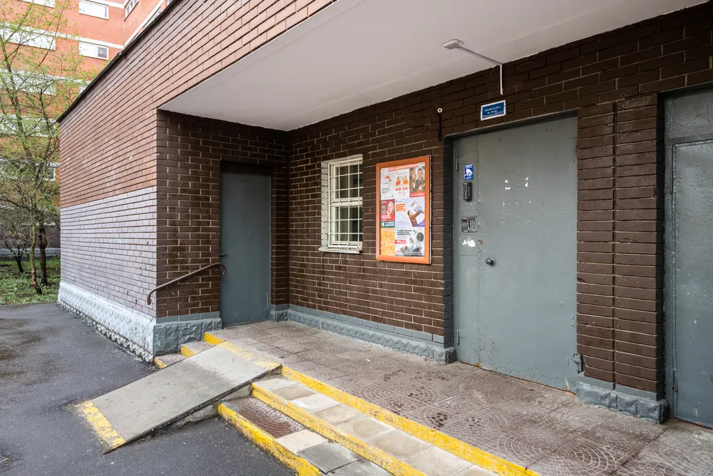 Квартира 1-комнатная Квартира — Москва