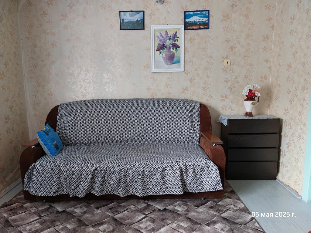 Квартира с видом на горы