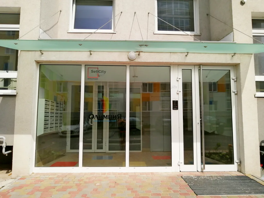 Квартира Уютная квартира — Светлогорск