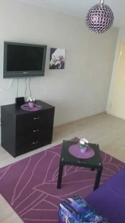 Уютный центр