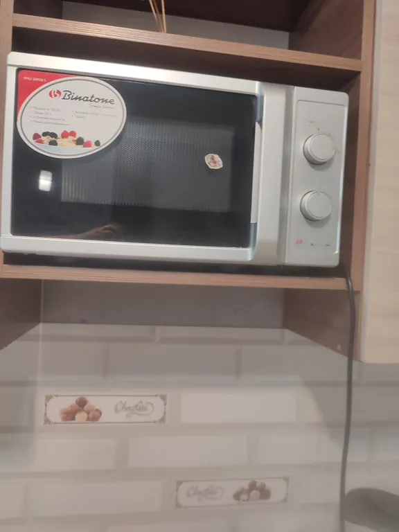 Уютная студия недалеко от аэропорта