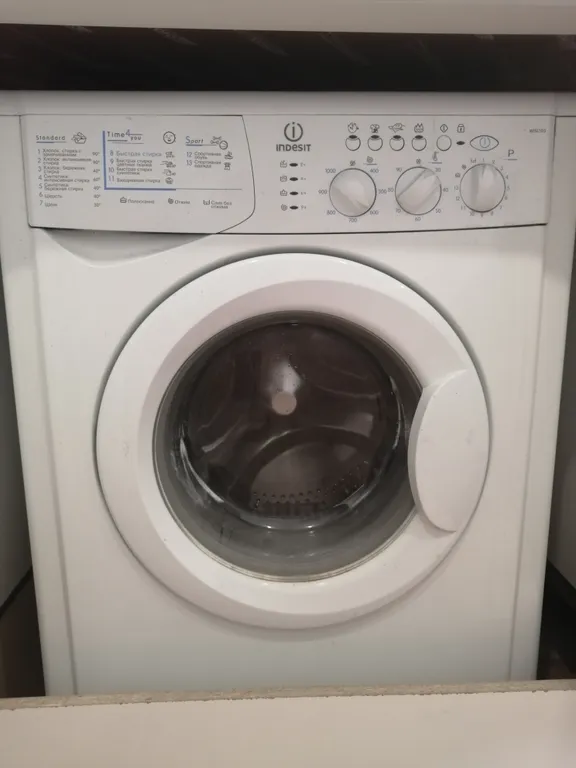 Квартира в туристической локации