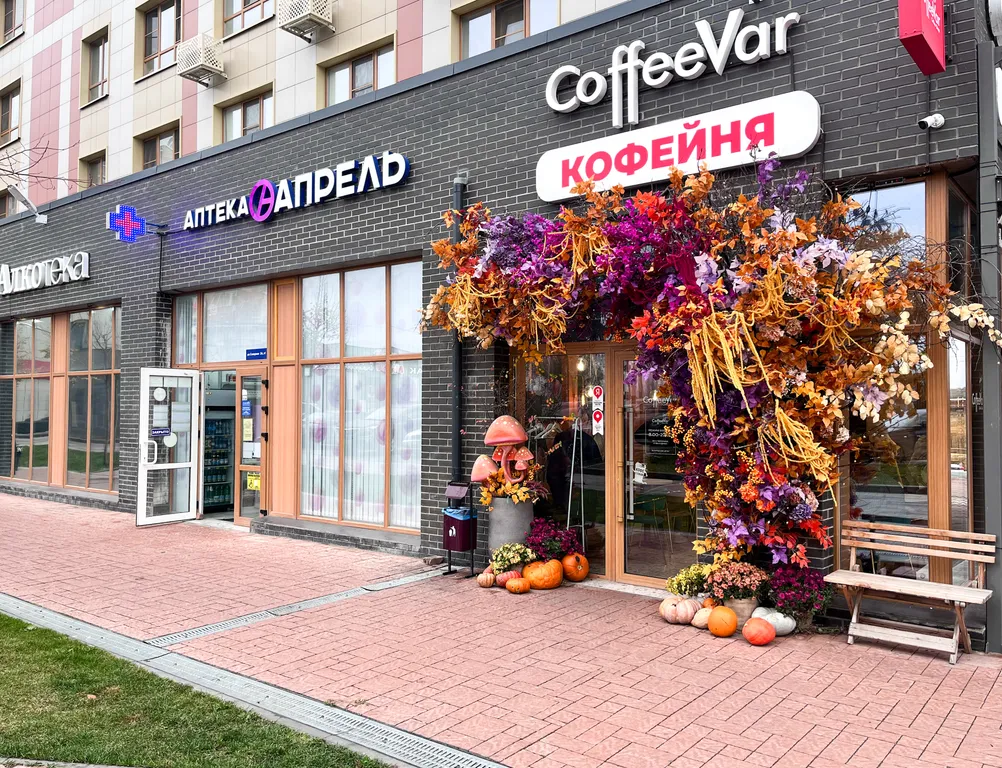 Превосходная студия для двоих с лоджией