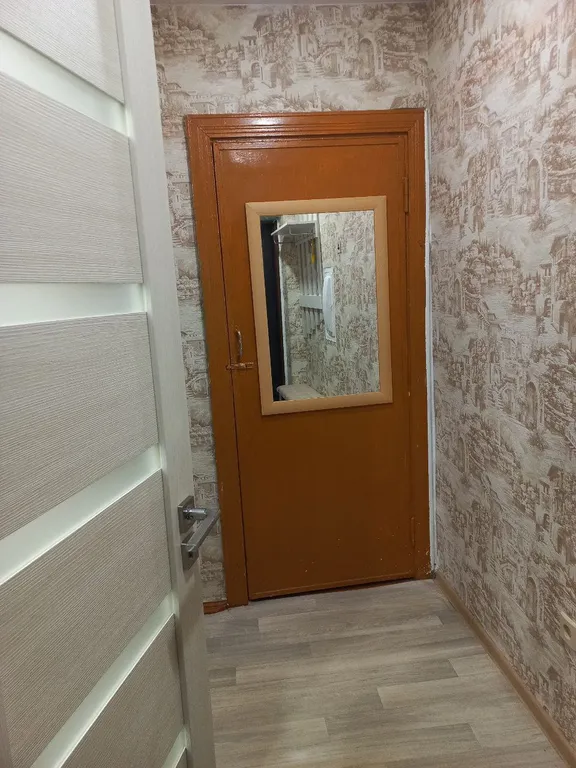 Квартира Пилигрим