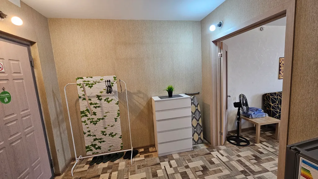 Квартира с видом на город