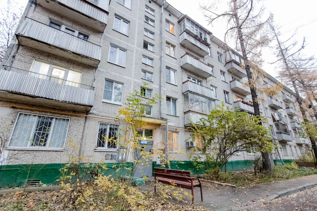 Квартира Уютная квартира у Профсоюзной — Москва