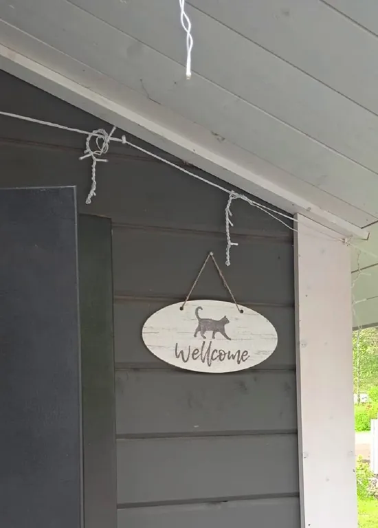 Жилой дом Gray