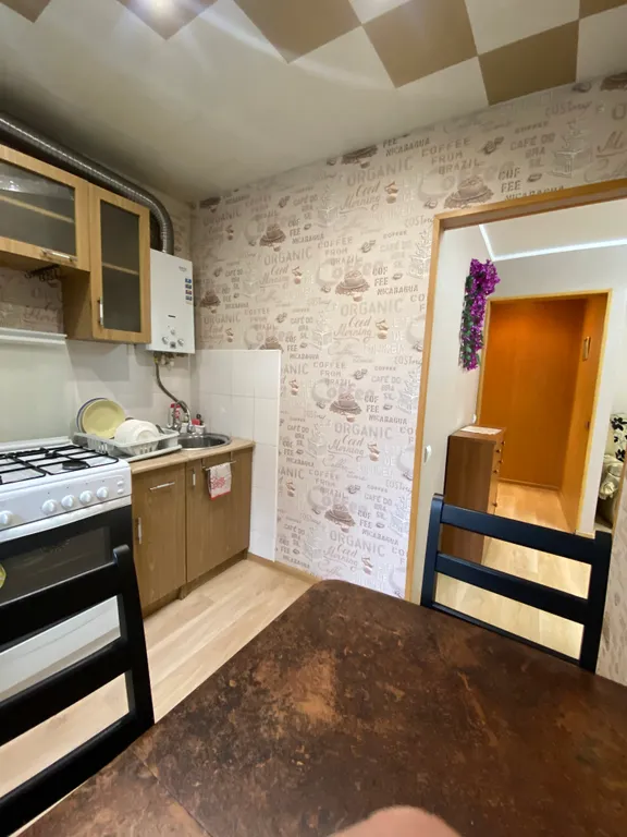 Квартира как дома