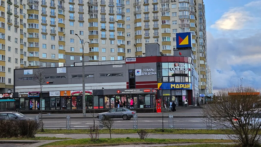 Квартира Уютная 1-комнатная квартира — Минск