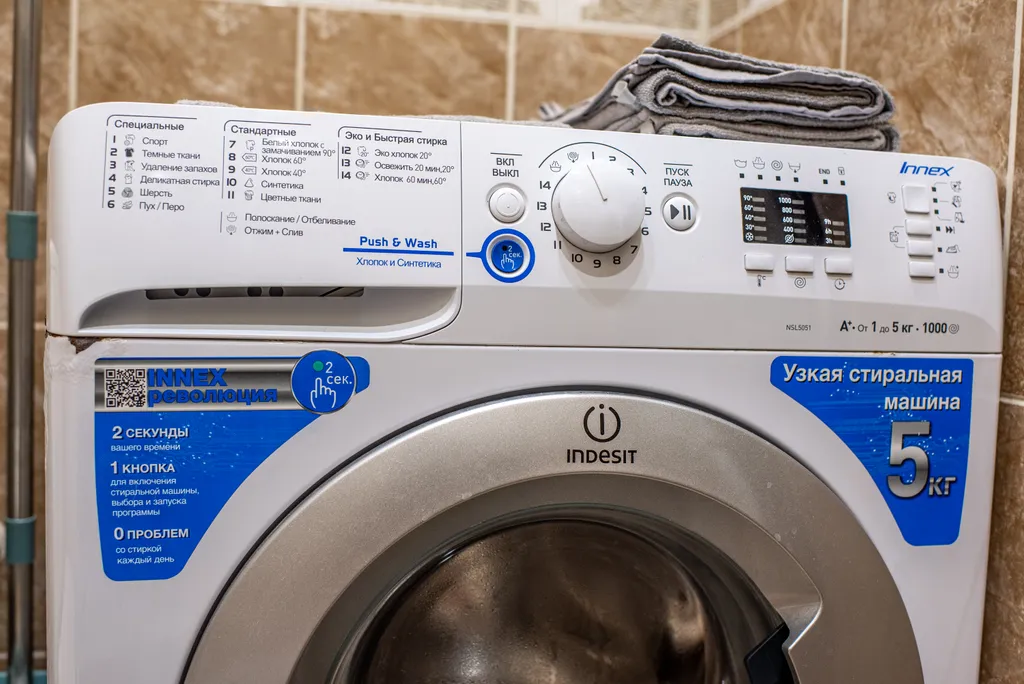 Студия Парижский сон в центре города