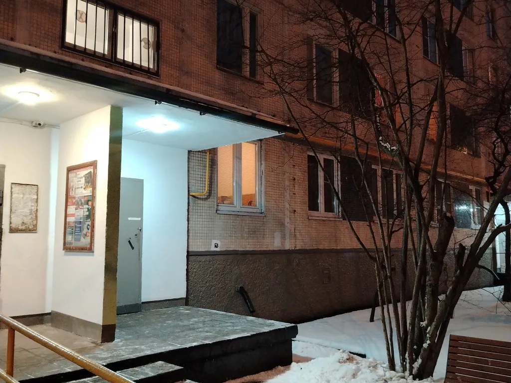 Квартира Уютная квартира у метро — Москва