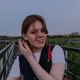 Алина