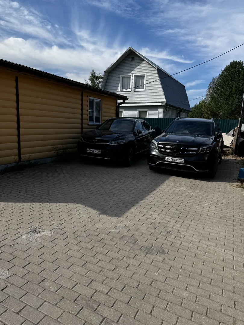 Фото