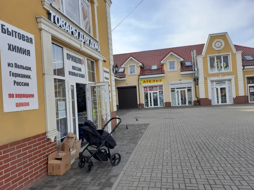 Светлая уютная 1-комнатная квартира в центре районе Новой Резиденции Гурьевска