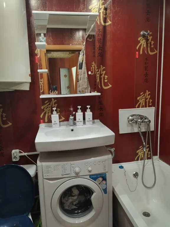 Однокомнатная квартира в спальном районе