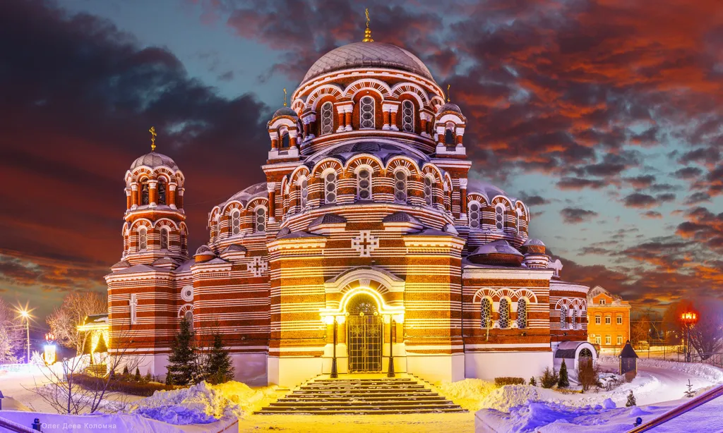 Апартаменты Палисад - Старый Город