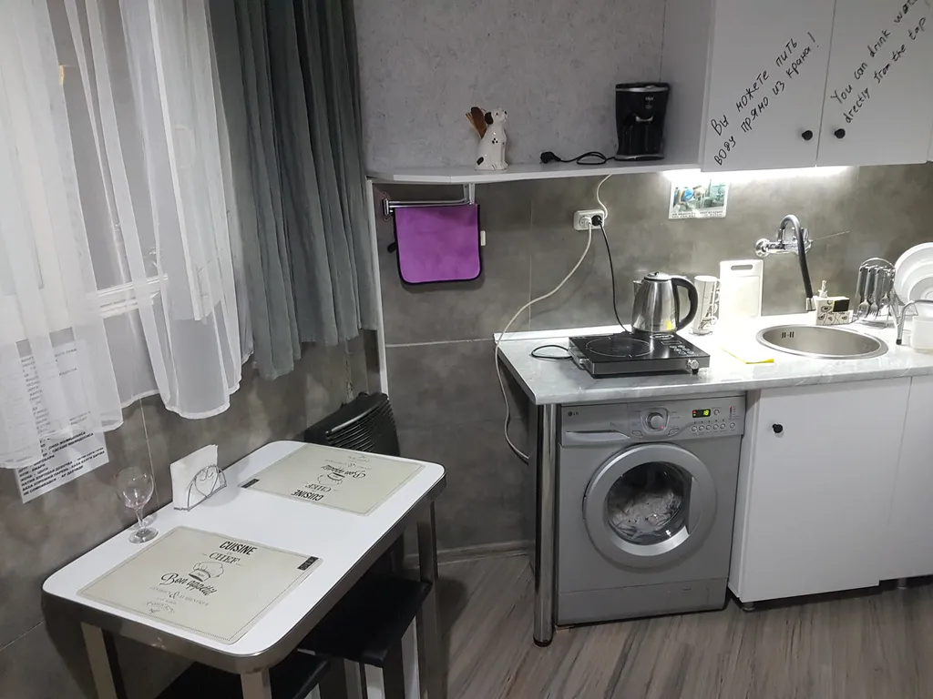 Сердце города