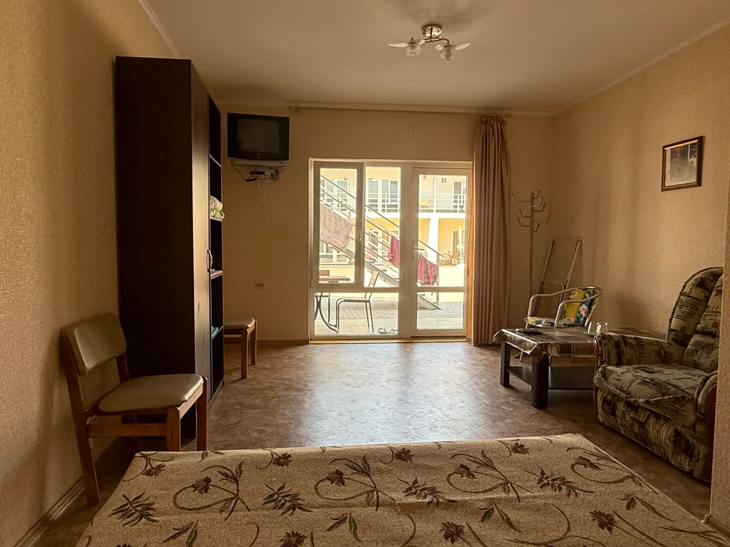 Трехместный номер