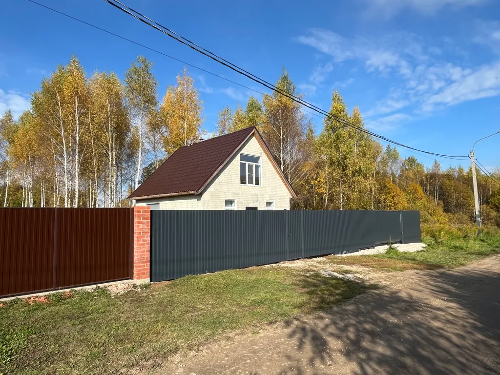 Загородный дом для отдыха с компанией