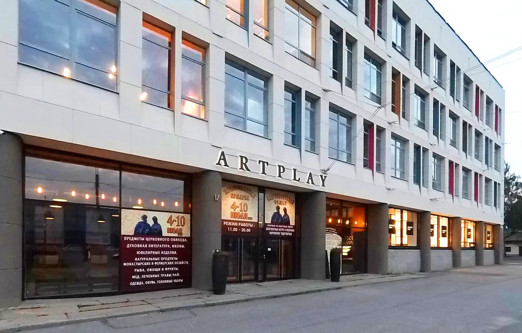 Квартира Однокомнатная квартира у Невы, центр — Санкт-Петербург