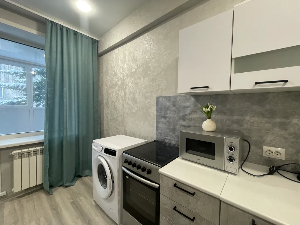 Уютная квартира у подножия горы в центре города