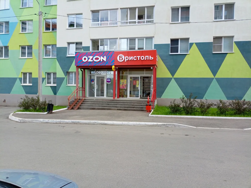 Уютная квартира-студия