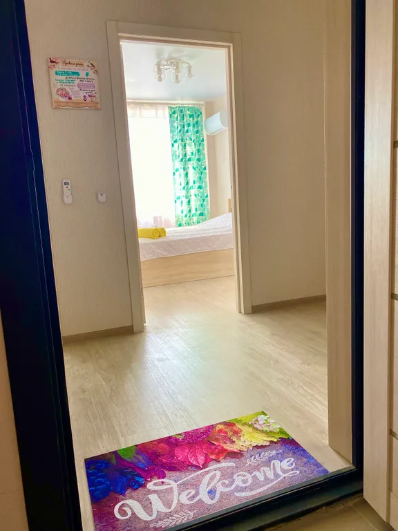 Уютная квартира расположения у живописного пригорья