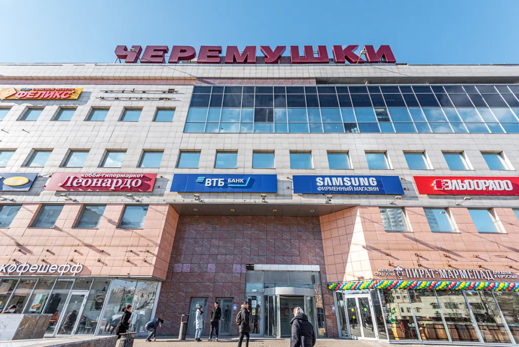 Квартира Квартира Просторный бизнес-класс — Москва