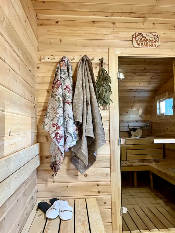 Глэмпинг у реки