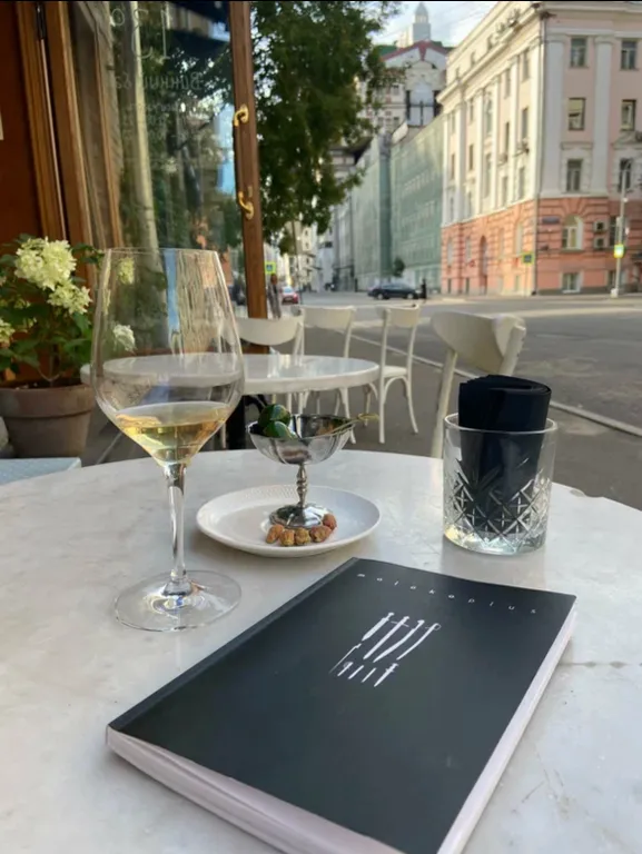 Квартира Великолепная квартира — Москва